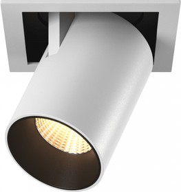 SPL-SQ1-12-WW Светильник светодиодный потолочный встраиваемый поворотно-выдвижной, серия SPL, Ч/Б, 12Вт, IP20, Теплый белый (3000К) Цвет