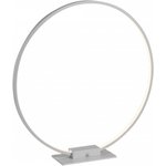DesignLed Универсальный светильник Circ B белый 12 3000 AT15017-1B 001982