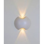 LWA0121A-WH-WW Настенный светильник BRAND, Белый, 2*3Вт, 3000K, IP54 ...