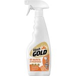 Средство от налета и ржавчины спрей 500 мл 307284