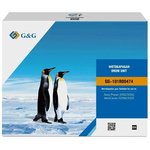 NT-DX3260C-SJ, Драм-картридж G&G, аналог Xerox 101R00474 10k с чипом