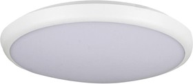 820 VT-12S, 12W Slim LED Dome Light, 1440lm, 4000K, IP65