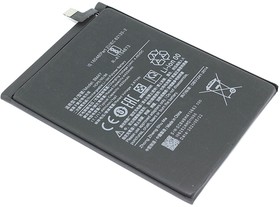 Фото 1/4 Аккумуляторная батарея (аккумулятор) BM4Y для Xiaomi Redmi K40 K40 Pro Poco F3 3.87V 4520mAh