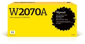 Фото 1/2 T2 W2070A картридж TC-HW2070A для HP Color Laser 150a/150nw/MFP 178nw/MFP 179fnw (1000 стр.) черный, с чипом