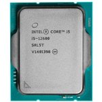 Процессор Intel Core i5-12600 (3.3GHz, 18MB, LGA1700) tray
