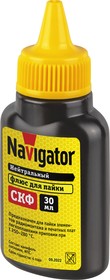 Флюс Navigator 93 746 NEM-Fl02-F30 (СКФ, 30мл)