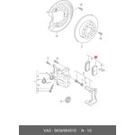 5K0698451D, колодка тормозная дисковая для л/а, 1ком