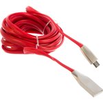 Кабель USB USB 2.0 AM/microB, серия Gold, длина 3м, блистер, красный CC-G-mUSB01R-3M