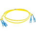 Соединительный волоконно-оптический шнур желтый, 1м NMF-PC2S2C2-SCU-SCU-001