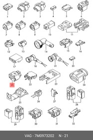 7M0973202, КОРПУС ПЛОСКОГО РАЗЪЁМА С ФИКСАТОРОМ КОНТАКТОВ