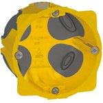 Коробка Batibox энергосберегающая, 1 пост, глубина 50мм | 080031 | Legrand
