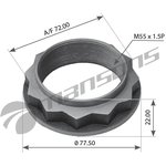 700001, гайка хвостовика редуктора M55x1.5 H=22 SW68