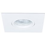 Arte Lamp A2866PL-1WH GIRO Точечный светильник GU10