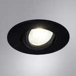 Arte Lamp A2867PL-1BK GIRO Точечный светильник GU10