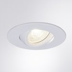 Arte Lamp A2867PL-1WH GIRO Точечный светильник GU10