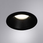 Arte Lamp A2869PL-1BK HELM Точечный светильник GU10