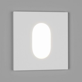 GW-S612-1-WH-NW Бра встраиваемое для подсветки лестницы/пола FLOOR S, Белый, 1Вт, 4500K, IP54, GW-S612-1-WH-NW Цвет свечения: Нейтральный