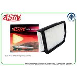 ASINFA2587, Фильтр воздушный Hyundai i20 08-15; Kia Soul (AM) 09-13, Venga (YN) 10-