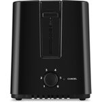 Тостер Vitek VT-1586 750 Вт,