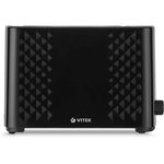Тостер Vitek VT-1586 750 Вт,