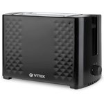 Тостер Vitek VT-1586 750 Вт,