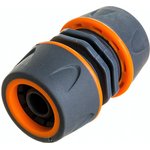 ST6016612, Муфта соед. для шлангов 1/2(5/8) STARTUL GARDEN (ST6016-6-1/2) (soft ...