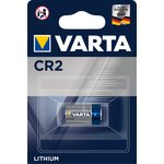 CR2 Photo, Элемент питания литиевый для фото Ultra(Professional) Lithium (1шт) ...