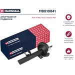 M8010841, Амортизатор Ford Focus III 11-, C-Max II 10- передний Marshall газовый ...