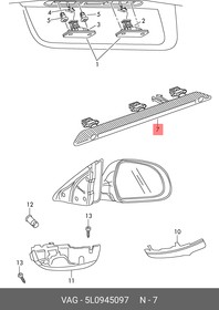 Фонарь стоп-сигнала SKODA Yeti VAG 5L0945097