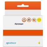 T2 C13T13044010 Картридж (IC-ET1304) для Epson Stylus SX525WD/Office ...