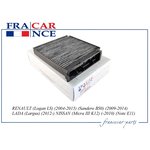 FCR210131, Фильтр салонный угольный