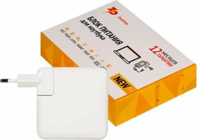 Блок питания Type-C (зарядка) для MacBook 61W MagSafe USB-C 804051
