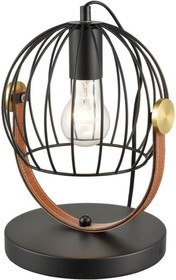 Настольная декоративная лампа Pasquale VL6252N01
