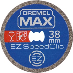 S545DM, Aluminium Oxide Cutting Disc, 38.1mm x 0.58mm Thick, S545DM
