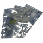 EL-910610, Пакеты антистатические, металлизированные, METAL-IN (150Х255ММ ...
