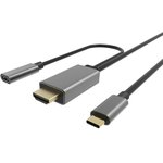 CU423MCPD-1.8M, VCOM USB 3.2 Type-C (m) - HDMI (m),USB 3.2 Type-C (m), Кабель-адаптер