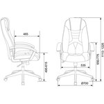 1583068, Кресло игровое компьютерное 8 черный/красный искусственная кожа 8 RED