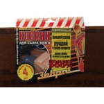 Z-1495, Коврик салона универсальный влаговпитывающий 36x42см/36x28см (4 ...