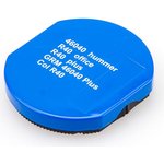 46040_P3 УНИВЕРС СИНЯЯ сменштподуш для Col R40 R40(46040)PLUS Hummer 46040 ...