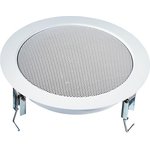 DL18/2-100V, 6.5" Ceiling Speaker, 20W RMS 100V