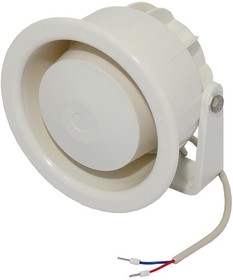 DK133-100V, 100V Round Horn Speaker - IP67