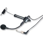 HM-30, Dynamic Headset Microphone