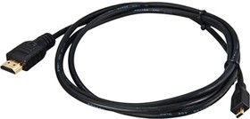 Фото 1/5 17-6103, Кабель HDMI - HDMI 2.0 длина 1.5 метра (GOLD)