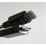 Кабель DisplayPort M - HDMI M 1.8 м. PL1112