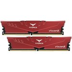 Оперативная память 32Gb DDR4 3200MHz Team Vulcan Z Red (TLZRD432G3200HC16FDC01) ...