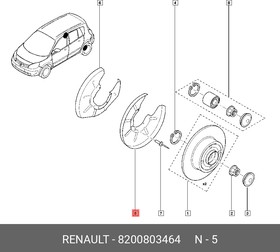 8200803464, Кожух тормозного диска лев RENAULT: MEGANE II (2002-2009)