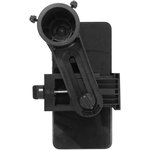 Адаптер Sky-Watcher для смартфона