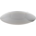 Freya LED Gloria Белый Потолочный светильник 4500 LED 80W