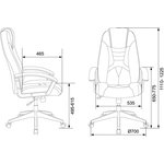 1583068, Кресло игровое компьютерное 8 черный/красный искусственная кожа 8 RED