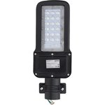 Светильник уличн. Qplus 30W 3600lm 5000K 120-260V IP65 370*145*45мм черный LED ...